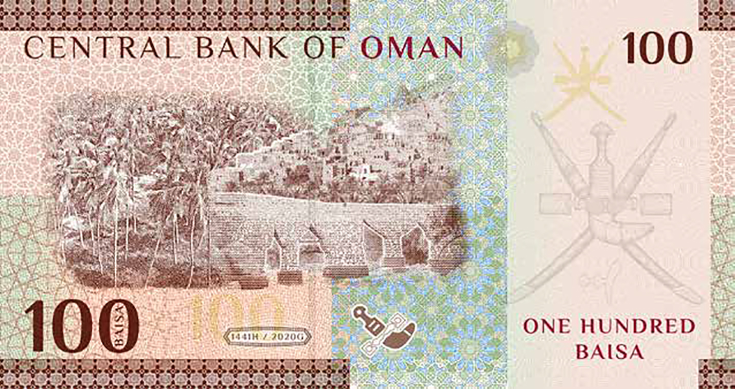 PN49 Oman 100 Baiza Year 2020